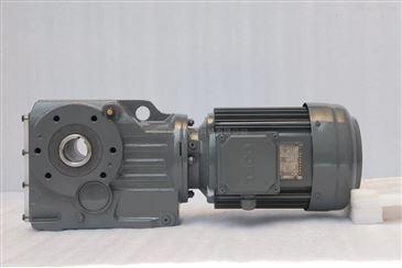 K97減速機(jī) K系列減速機(jī) KA97B KH97B KF97 KAF97 KHF97 KVF97 KA97 KH97 KV97 KAZ97 KHZ97 KVZ97