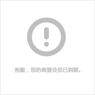 小功率電機(jī)要如何維修
