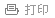 談?wù)勲姍C(jī)軸承共振解調(diào)技術(shù)特點(diǎn)