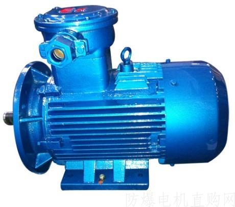 YB3防爆電機安裝維護十分方便