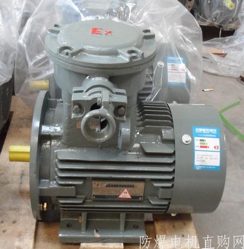 粉塵防爆電機要怎么選？注意哪些方面？