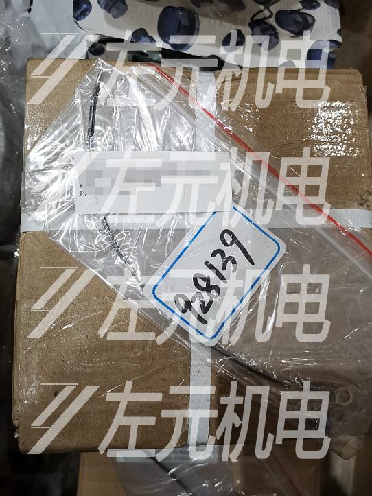 港口用1250HP電機(jī)軸瓦